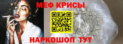 PSILOCYBIN Азнакаево