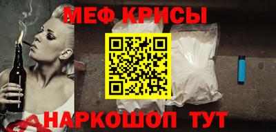 ГАЛЛЮЦИНОГЕННЫЕ ГРИБЫ Абакан