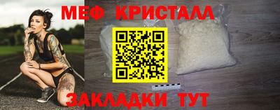 ГАЛЛЮЦИНОГЕННЫЕ ГРИБЫ Абакан