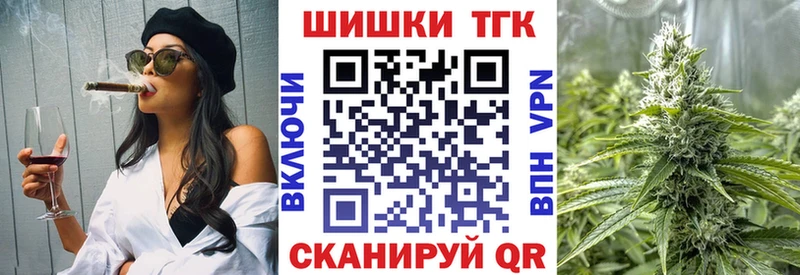 Бошки марихуана SATIVA & INDICA  что такое наркотик  кракен ТОР  Абакан 
