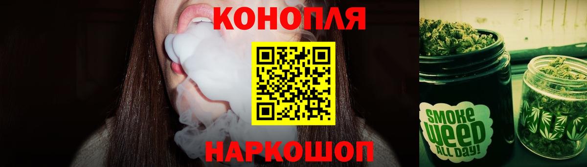 Конопля VHQ  Бошки марихуана тримм  Абакан  Марихуана сатива  Марихуана марихуана 